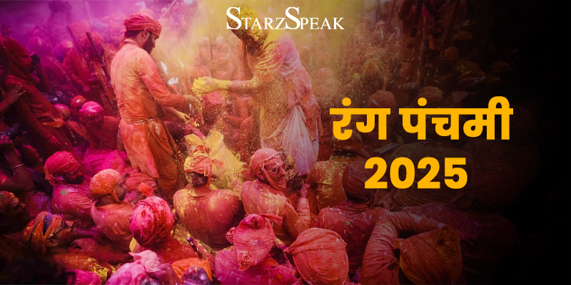 rang panchami 2025